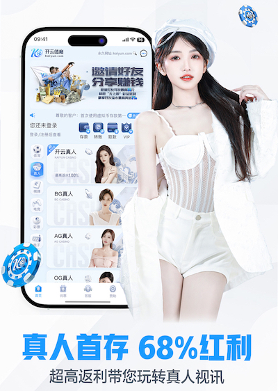 mile米乐home 1000米塑胶跑道要多少钱