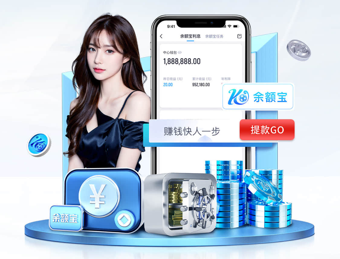 mile米乐home 1000米塑胶跑道要多少钱