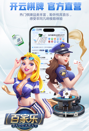 MILE米乐(集团)-MILESPORTS 室内健身房跑步计划书