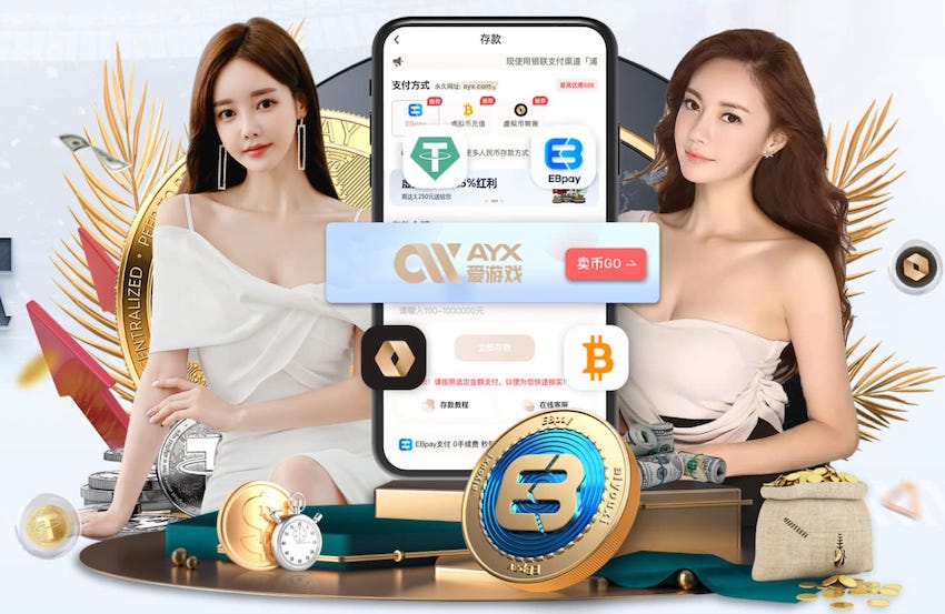 MILE米乐(集团)-MILESPORTS 室外通用乒乓球台尺寸