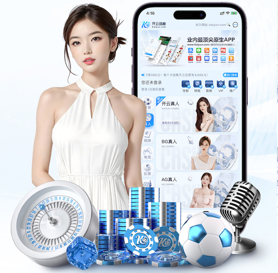 MILE米乐 乒乓球台打球器怎么用